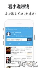 亚娱国际app